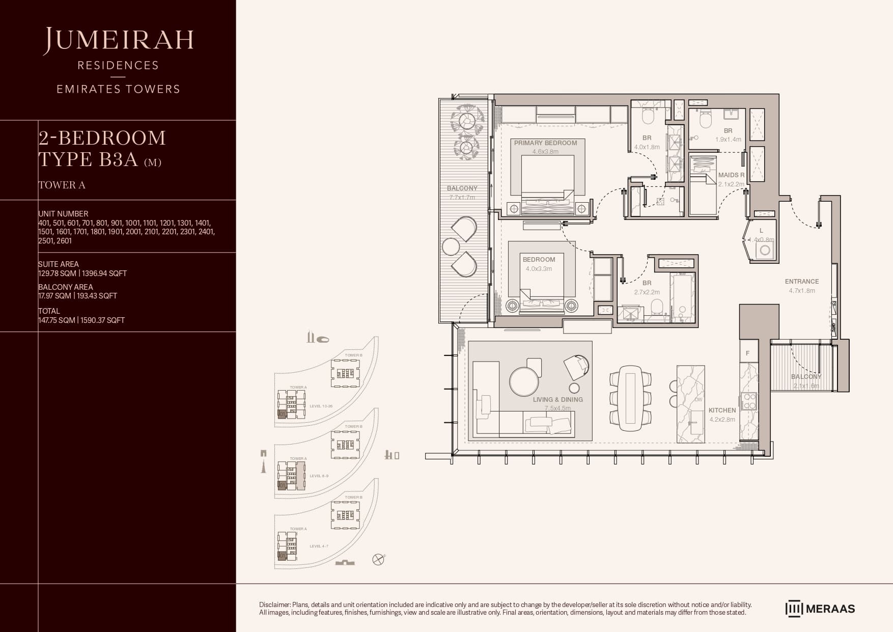 Jumeirah Residences Emirates Towers - Tower A, 2-Bed Floor Plan, type: 2 Bed