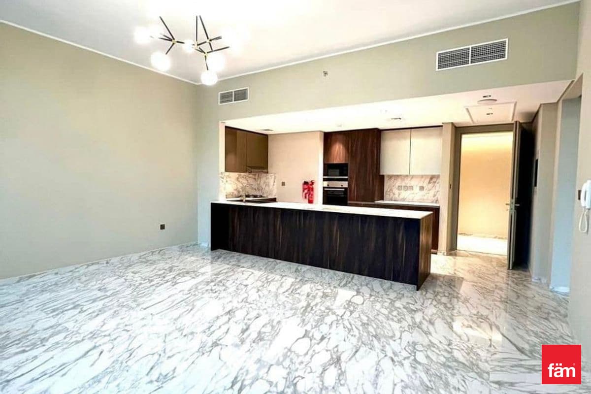 Chiller Free I Brand New I Near Metro